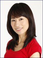 Atsuko Fukuda