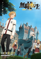 Mushoku Tensei II : Jobless Reincarnation Part 2