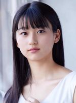 Hinako Kikuchi