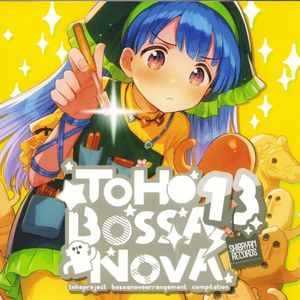 TOHO BOSSA NOVA 13