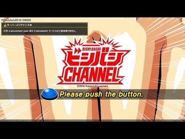 Bishi Bashi Channel