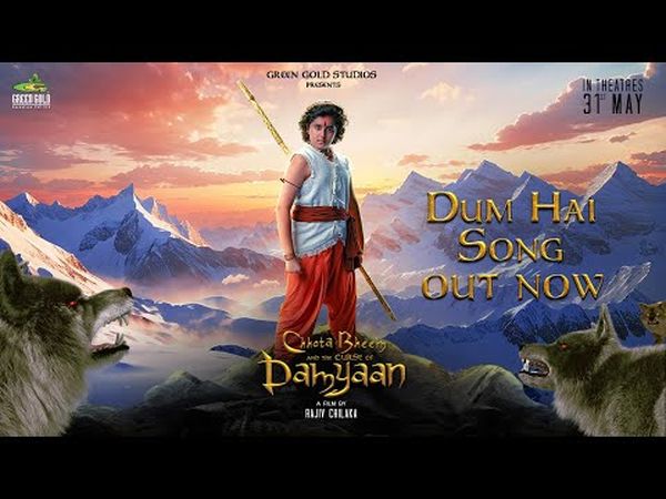 Chhota Bheem And The Curse of Damyaan