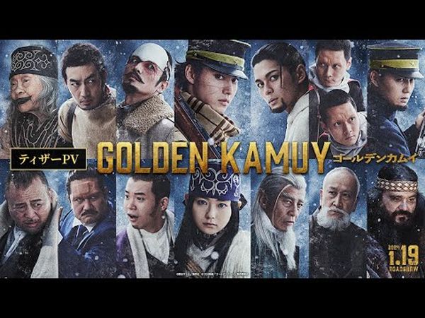 Golden Kamuy