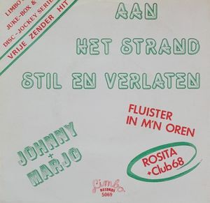 Aan het strand stil en verlaten / Fluister in m’n oren (Single)