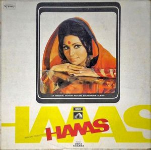 Hawas (OST)