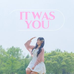 It was You (Single)