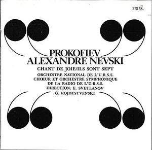 Alexandre Nevski / Zdravitsa (Chant de joie) / Ils sont sept