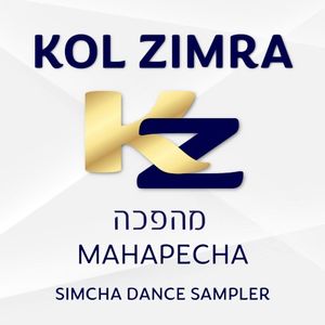 Mahapecha (Single)