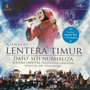 Instrumental OTM (Orkestra Traditional Malaysia)