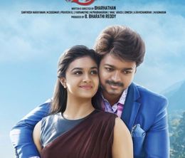 image-https://media.senscritique.com/media/000022094366/0/bairavaa.jpg