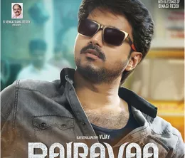 image-https://media.senscritique.com/media/000022094367/0/bairavaa.webp