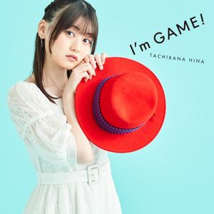 I’m GAME! (TV size ver.)