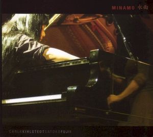 Minamo (Live)