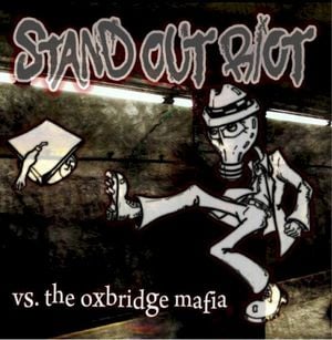 vs. The Oxbridge Mafia (EP)