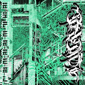 HYPERREAL (EP)