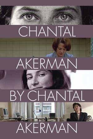 Chantal Akerman par Chantal Akerman