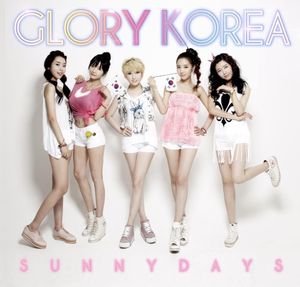 Glory Korea (Single)