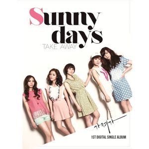 Sunny Days 1st Single (Single)