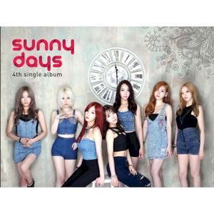 너랑 똑같은 여자 만나봐 (Single)
