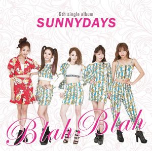 Blah Blah (Single)
