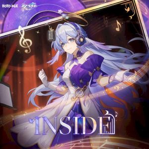 INSIDE (EP)