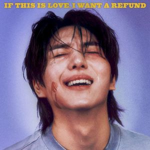 If this is love, I want a refund (EP)