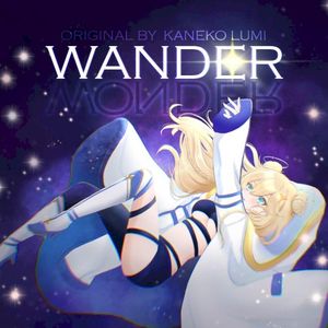 Wander (Single)