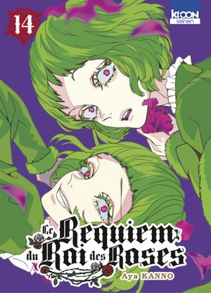 Le Requiem du Roi des Roses, tome 14