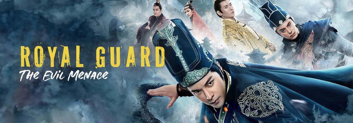 Cover Royal Guard: The Evil Menace