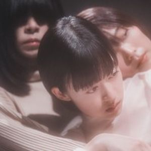 あいまいでいいよ (Single)
