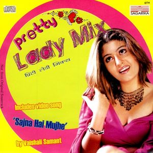 Pretty Lady Mix (OST)