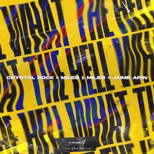 What the Hell (Single)