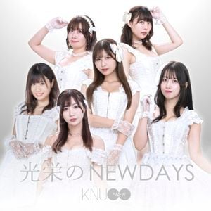 光栄のNEWDAYS (Single)