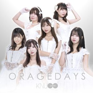 ORANGE DAYS (Single)