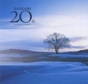 Bandari 20th Anniversary Collection