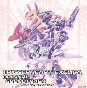 TRIGGERHEART EXELICA ORIGINAL SOUNDTRACK Re:SOUND ANCHOR (OST)