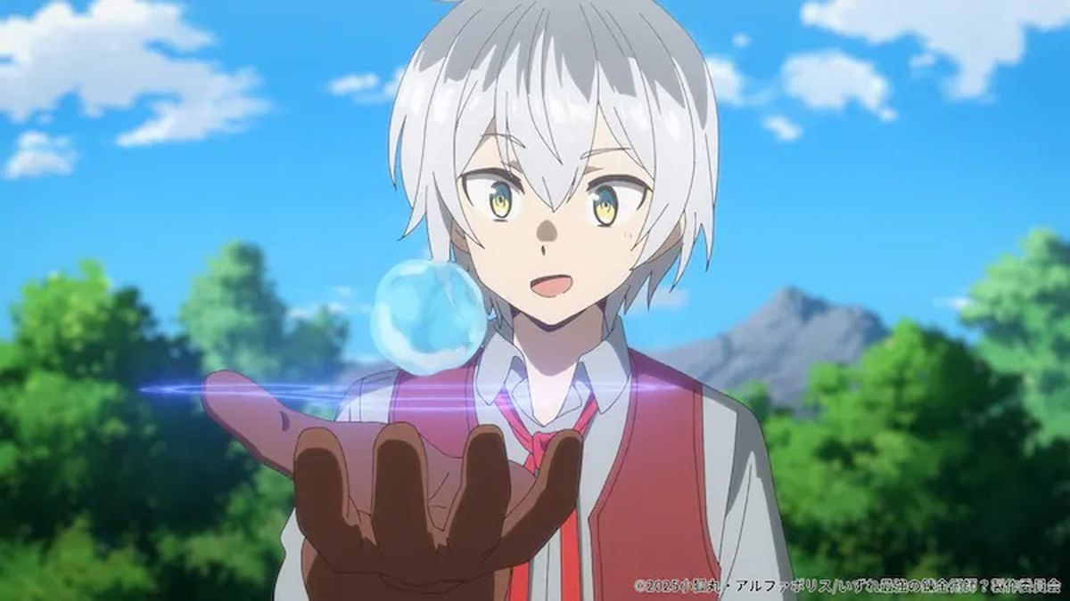 Someday Will I Become The Greatest Alchemist www.senscritique.com