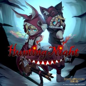 Hunting Night (Single)