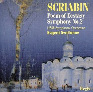 Poem of Ecstasy / Symphony no. 2