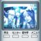 PinPonDash (Single)