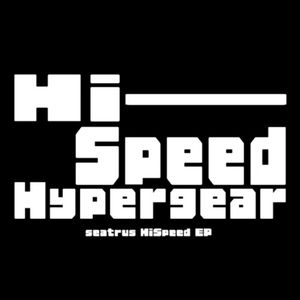 Hi-Speed Hypergear