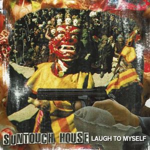 Laugh to Myself (EP)