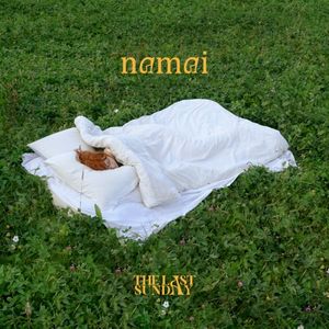 Namai (EP)