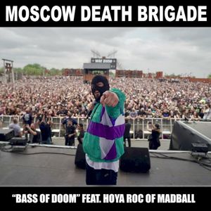 Bass of Doom (Single)