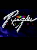 Ringler Studios