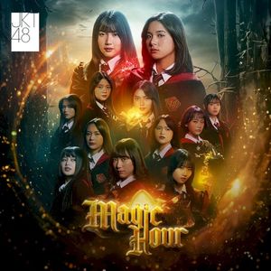 Magic Hour (Single)