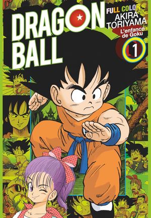 L'Enfance de Goku Vol. 1 - Dragon Ball (Full Color), tome 1