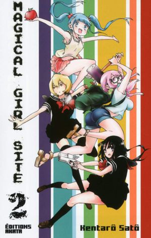 Magical Girl Site, tome 2