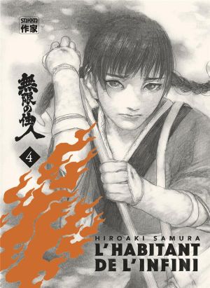 L'Habitant de l'infini (Nouvelle édition), tome 4