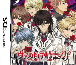 image-https://media.senscritique.com/media/000022114603/0/vampire_knight_ds.png